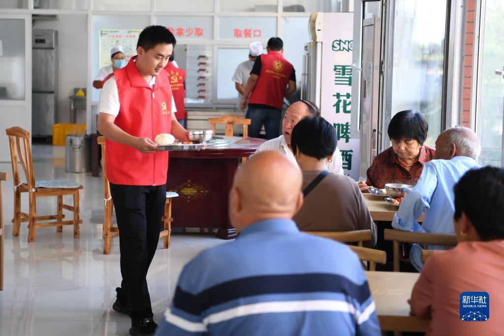外围投注规则